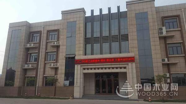 环保时代的践行者——苏木匠实力荣获“生态板十大品牌”