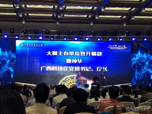 捷报频传！鹏森缘成功摘夺广西自治区创新大赛优胜项目奖