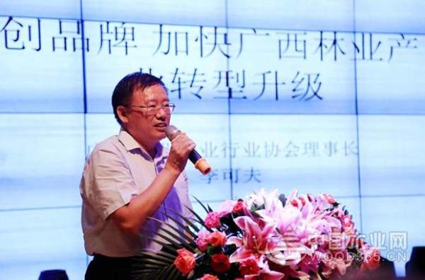 壮象：融安香杉喜迎盛会
