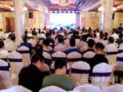 壮象：融安香杉喜迎盛会