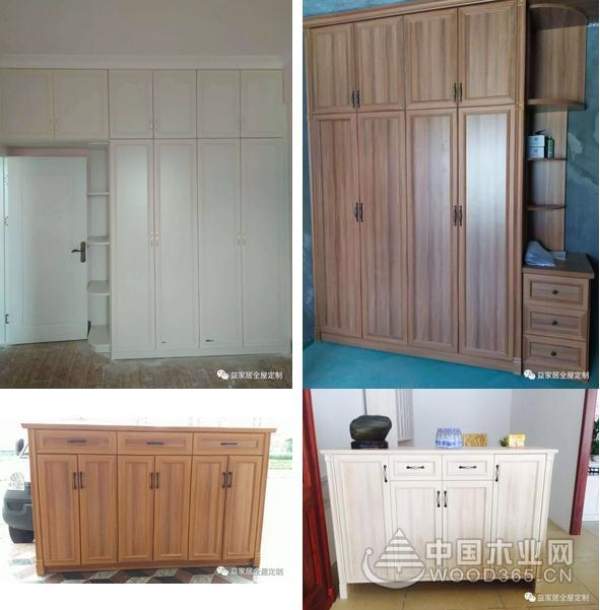 益家居木工大赛作品征集中！别犹豫，抓紧报名吧！