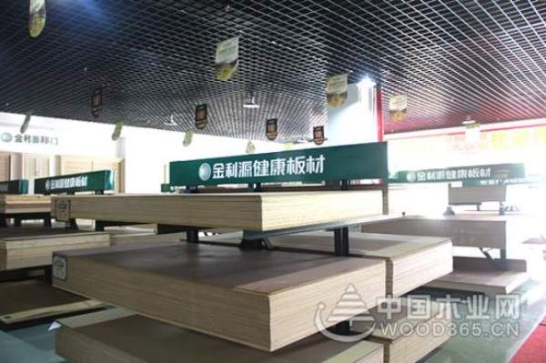 包揽两项大奖，金利源再登中国十大板材品牌榜！