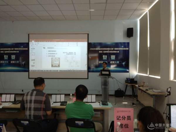 再接再厉 柳州市林道科技晋级广西自治区创新创业决赛