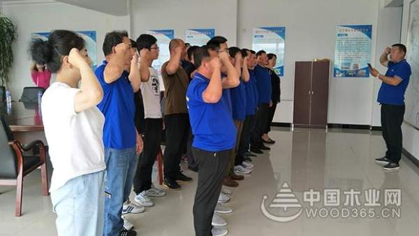 庆七一 忆初心 上党课 践使命 ——丹宝集团蓝亿党支部召开“庆七一讲党课”活动
