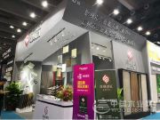 美森源红携新品亮相广州建博会，让家更贴近自然！