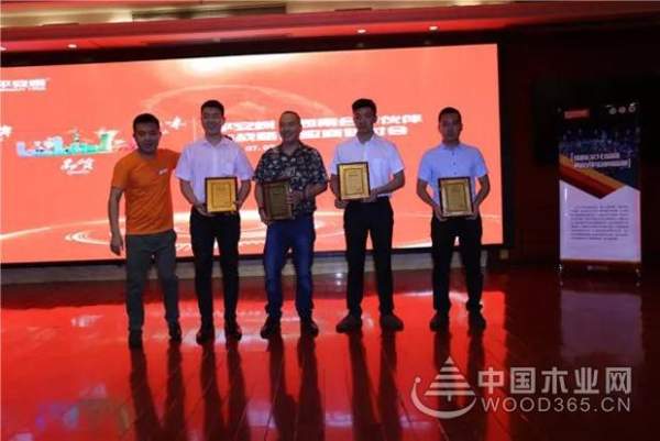 【事件大爆炸】平安树“品牌·品质·品味“系列活动西南合作伙伴研讨会暨战略供应商合作会议