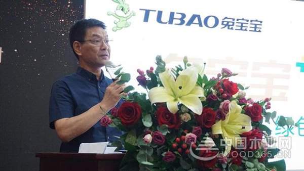 以新致城，以诚至心 兔宝宝橱柜（广州）品牌发布会震撼耀启
