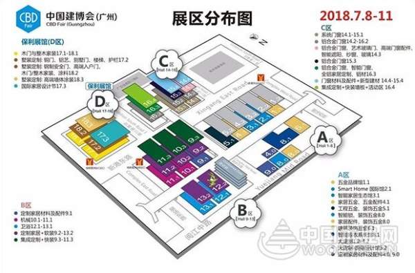 广州建博会，你要的厨房美学就在兔宝宝橱柜！