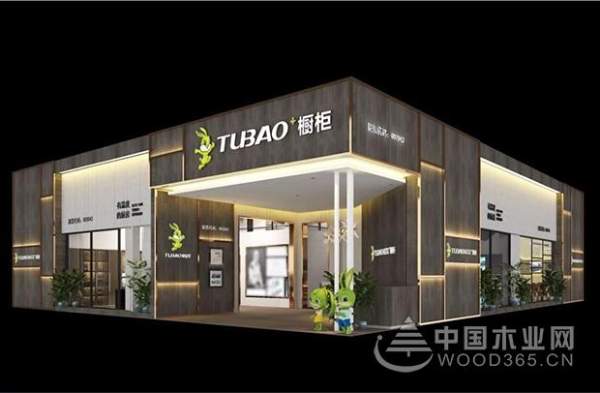 兔宝宝橱柜亮相广州建博会，与您共享商机