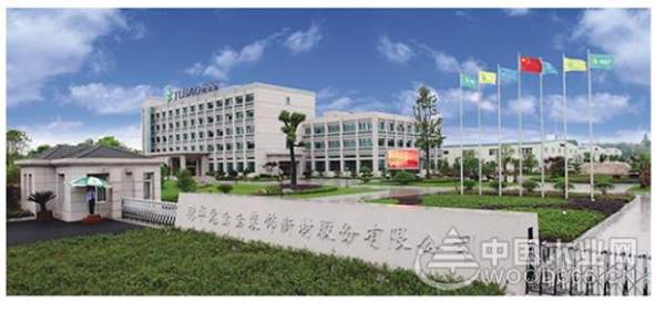 兔宝宝橱柜亮相广州建博会，与您共享商机