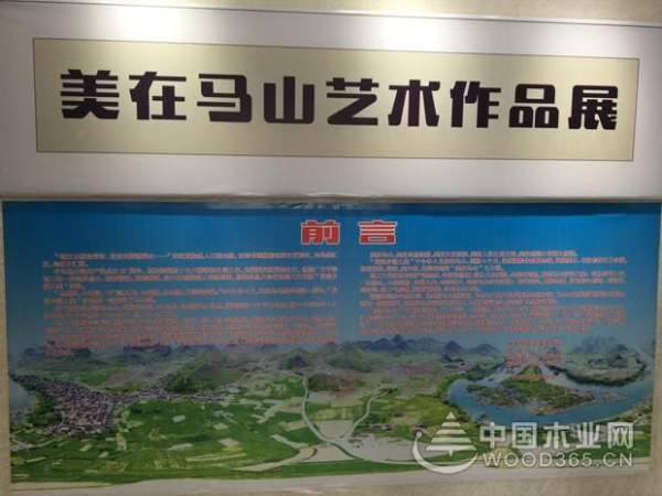 鹏森缘匠心精造，赢取当地社会高度认同