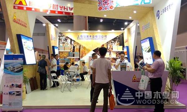 展我风采，看我未来|怡黄木业现场直击·杭州国际家具展圆满落幕