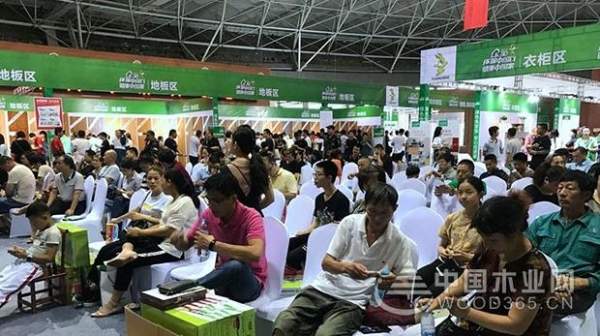 兔宝宝杭州、成都、太原环保行圆满结束，消费者满载而归乐不停~