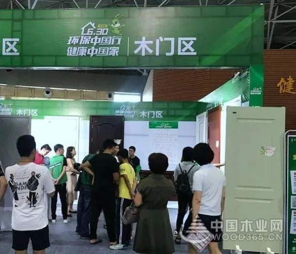 兔宝宝杭州、成都、太原环保行圆满结束，消费者满载而归乐不停~
