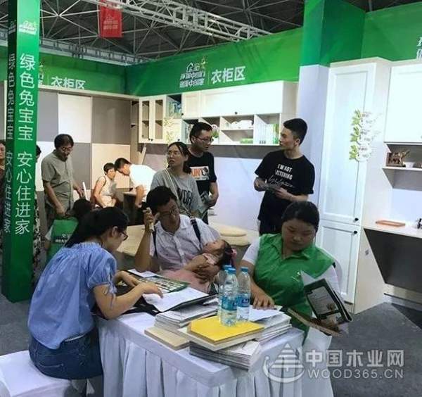 兔宝宝杭州、成都、太原环保行圆满结束，消费者满载而归乐不停~