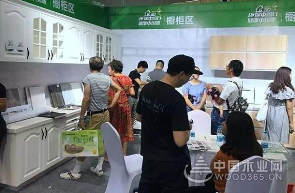兔宝宝杭州、成都、太原环保行圆满结束，消费者满载而归乐不停~