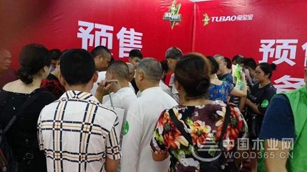 兔宝宝杭州、成都、太原环保行圆满结束，消费者满载而归乐不停~