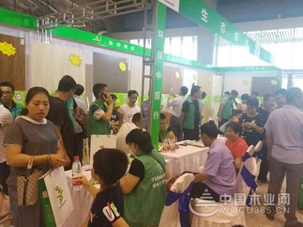 兔宝宝杭州、成都、太原环保行圆满结束，消费者满载而归乐不停~