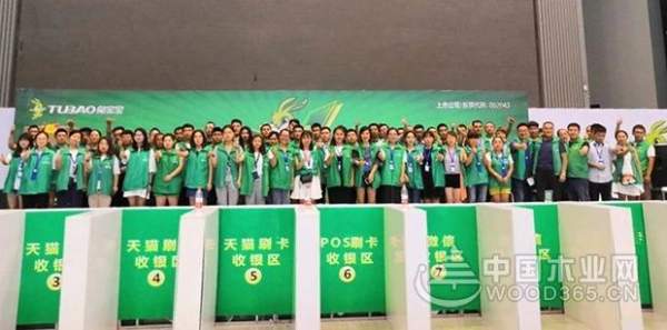 兔宝宝杭州、成都、太原环保行圆满结束，消费者满载而归乐不停~
