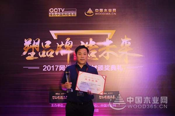 圣宝罗酷锐旭日东升 迈入“品牌升级”新征程