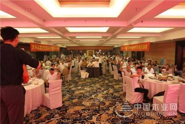 【又搞事啦】平安树“平安芯·平安家“系列活动大同合作伙伴研讨会