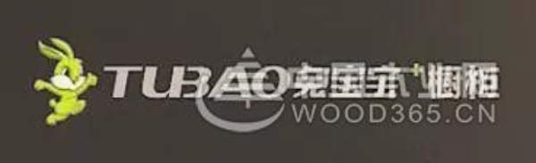 有温度的厨房|兔宝宝橱柜全新展馆亮相广州建博会