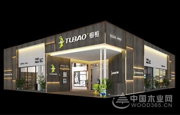 有温度的厨房|兔宝宝橱柜全新展馆亮相广州建博会