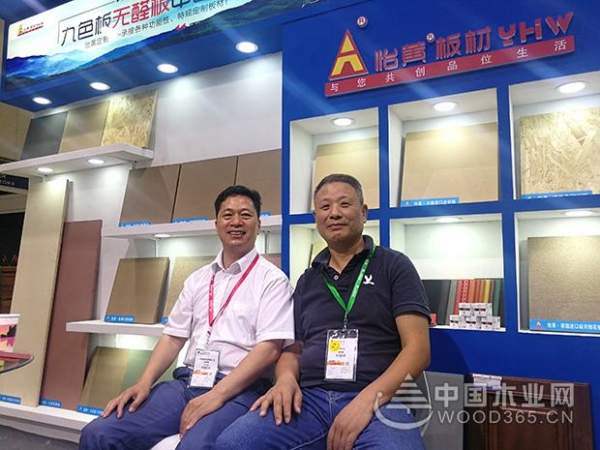 汇聚全球著名品牌|怡黄木业现场直击2018西瓦国际木业展