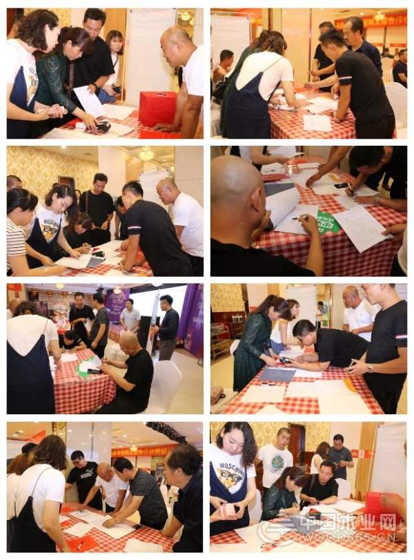 【你我同心·合作共赢】平安树“品牌•品质•品味”系列活动太原合作伙伴研讨会召开啦