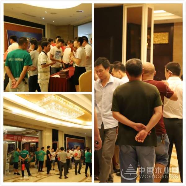 新西兰智阁抚州客户答谢会圆满完成