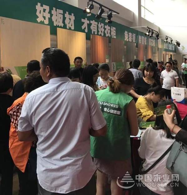 夏不为利，厚惠有期！兔宝宝环保行南通站、长春站盛况空前~