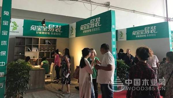 夏不为利，厚惠有期！兔宝宝环保行南通站、长春站盛况空前~