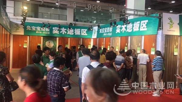 夏不为利，厚惠有期！兔宝宝环保行南通站、长春站盛况空前~