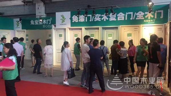 夏不为利，厚惠有期！兔宝宝环保行南通站、长春站盛况空前~