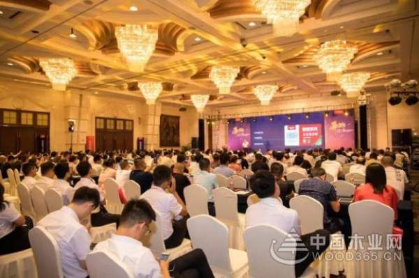 板材品牌大王椰2018中间经销商畅享会圆满成功