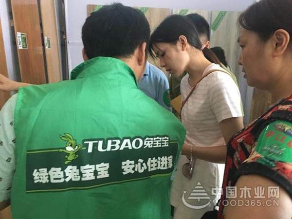 兔宝宝环保行火热开启，合肥、岳阳、滨州同时沸腾狂欢