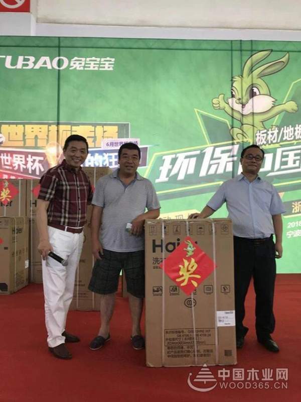 疯抢3小时！兔宝宝环保行宁波站、银川站放粽一夏，感恩来袭！