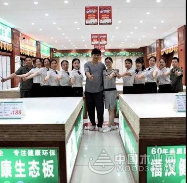 “走进福汉形象店”系列之红安店，将军县的“将军店”