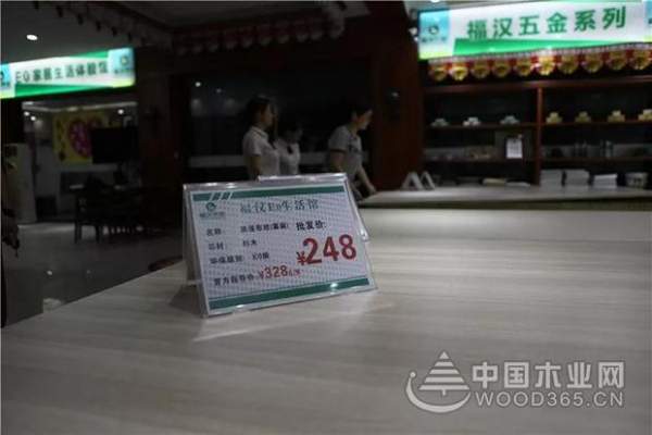 “走进福汉形象店”系列之红安店，将军县的“将军店”