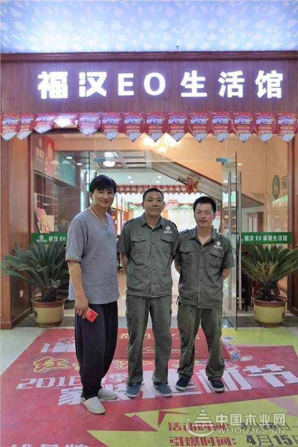 “走进福汉形象店”系列之红安店，将军县的“将军店”
