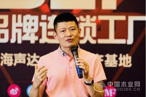 搞大事！声达全屋定制要在全国开230个工厂！