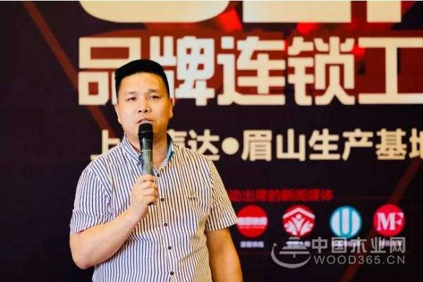 搞大事！声达全屋定制要在全国开230个工厂！