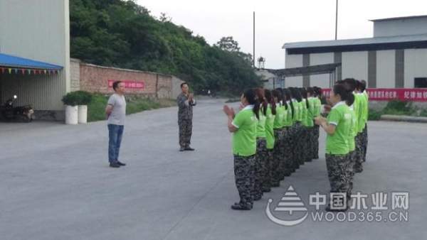 强身健体 点燃工作激情 鹏森缘军事拓展活动圆满举行