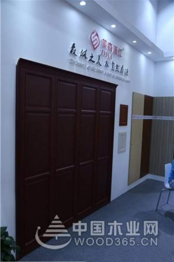 美森源红——森林之美，自然本源