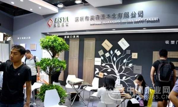 美森源红：主推环保产品，走向原生态时代