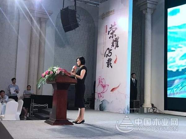 “感恩相遇，携手并进”——兔宝宝南通客户答谢会圆满结束