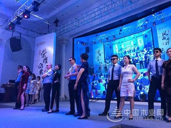 “感恩相遇，携手并进”——兔宝宝南通客户答谢会圆满结束
