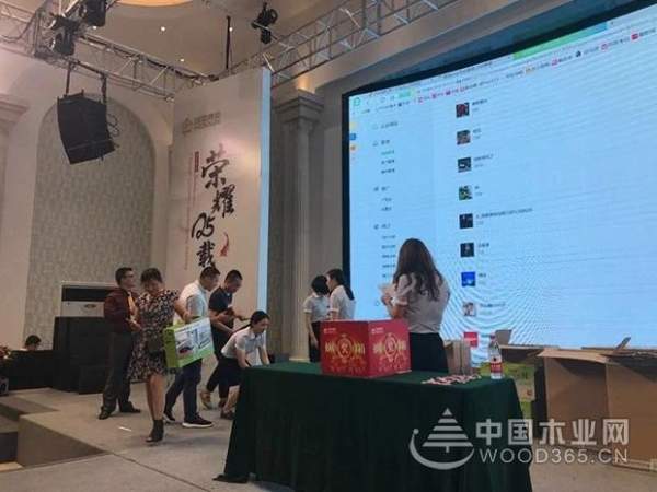 “感恩相遇，携手并进”——兔宝宝南通客户答谢会圆满结束