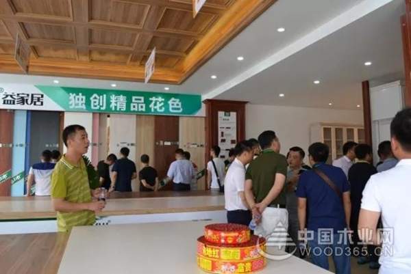 益家人，一起创 —— 益家居2018年新品发布会圆满成功