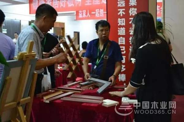 益家人，一起创 —— 益家居2018年新品发布会圆满成功